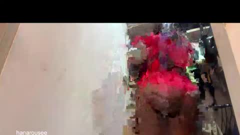 Snapshot of hanarosio1994 chatting on December 3, 2025, 2:37 pm Hana online show from December 3, 2025, 2:37 pm