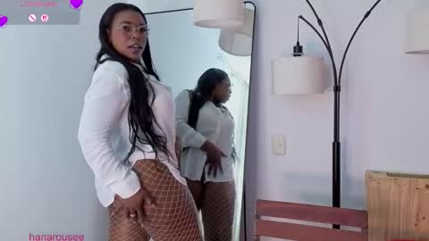 Snapshot of hanarosio1994 chatting on February 6, 2026, 1:25 pm Hana online show from February 6, 2026, 1:25 pm