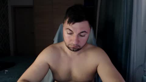 HankMalone online show from April 16, 2026, 2:12 am