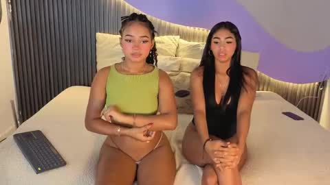 Akane Tendo online show from December 22, 2025, 5:59 am