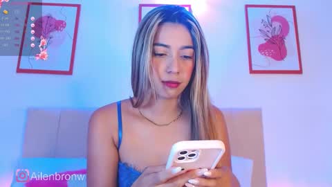 Snapshot of hannabronw chatting on February 8, 2025, 7:16 pm Eliana online show from February 8, 2025, 7:16 pm