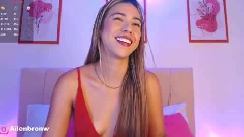 Snapshot of hannabronw chatting on February 14, 2025, 11:31 pm Eliana online show from February 14, 2025, 11:31 pm