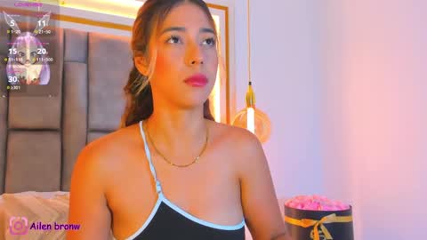 Snapshot of hannabronw chatting on November 15, 2025, 10:59 pm Eliana online show from November 15, 2025, 10:59 pm