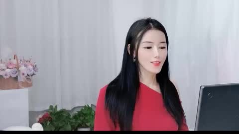 Daisy online show from March 12, 2026, 2:50 am