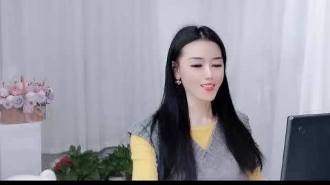 Daisy online show from March 13, 2026, 2:40 am