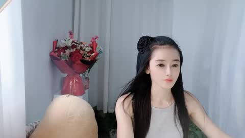 Daisy online show from May 23, 2026, 3:01 am