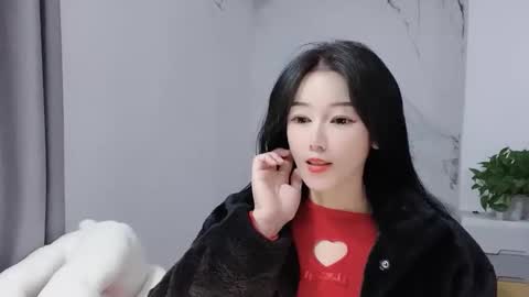 Snapshot of happysweetie168 chatting on January 7, 2026, 10:56 pm Daisy online show from January 7, 2026, 10:56 pm