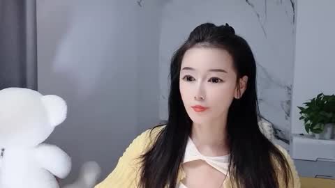 Snapshot of happysweetie168 chatting on January 9, 2026, 1:30 am Daisy online show from January 9, 2026, 1:30 am