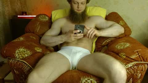 Valentino Hard online show from December 2, 2025, 6:08 am