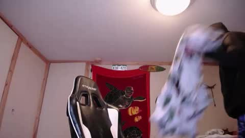 Austin online show from January 12, 2026, 5:51 pm