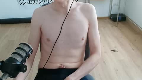 hardone852 online show from October 4, 2025, 2:48 pm