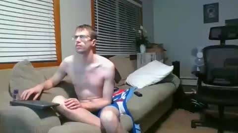 Dave online show from April 19, 2026, 2:33 am