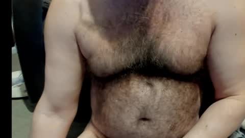 Snapshot of harry_banana chatting on January 30, 2025, 11:44 am harry_banana online show from January 30, 2025, 11:44 am