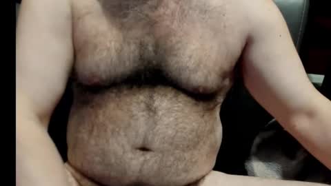 Snapshot of harry_banana chatting on March 5, 2025, 9:16 am harry_banana online show from March 5, 2025, 9:16 am