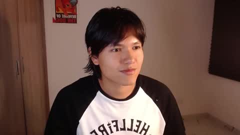 Haru online show from February 4, 2026, 5:46 am