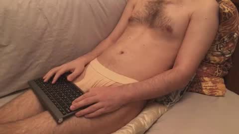 havedream1m online show from October 30, 2025, 12:50 pm