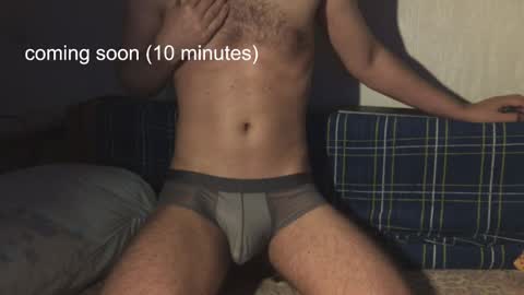 havedream1m online show from March 27, 2026, 7:47 am