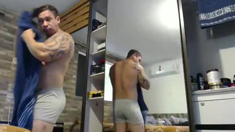 Brazilian bigdick online show from February 11, 2025, 2:13 pm