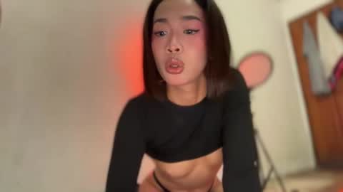 imani rowe online show from November 23, 2025, 9:53 am