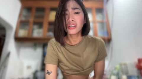 imani rowe online show from January 13, 2026, 3:28 pm