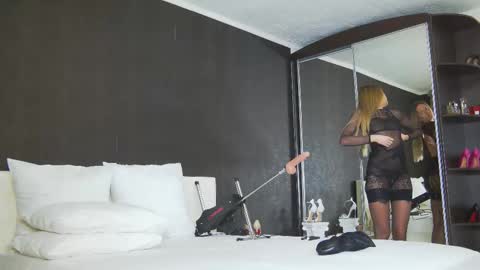 Helen online show from February 28, 2026, 2:12 am