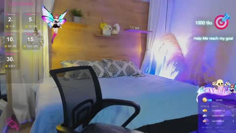 ANTARA REY online show from December 2, 2024, 10:01 pm