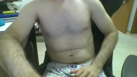 heitorcp1 online show from February 7, 2025, 3:34 am