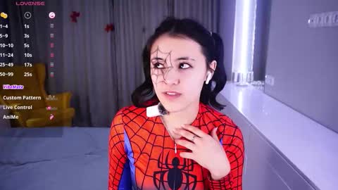 Snapshot of helgamartin chatting on January 31, 2026, 7:11 pm Aurora online show from January 31, 2026, 7:11 pm