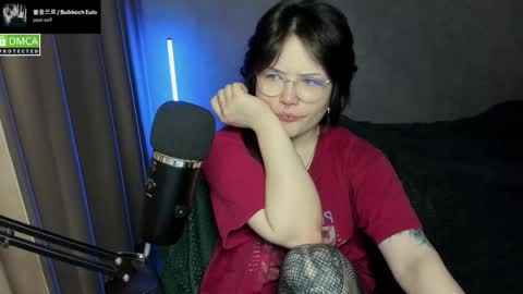 Snapshot of hell_hotline chatting on January 17, 2026, 6:55 pm Red online show from January 17, 2026, 6:55 pm