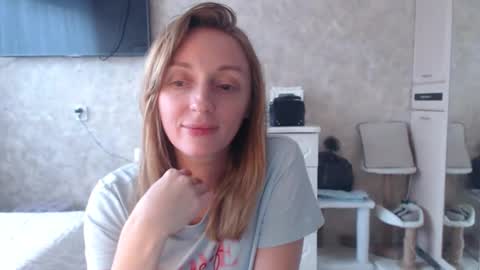 Snapshot of hellokittykaty chatting on March 2, 2026, 7:15 am Victory online show from March 2, 2026, 7:15 am