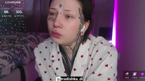 dirty Diana online show from December 3, 2025, 10:35 am