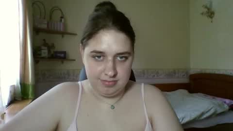 Snapshot of hess_luna_ chatting on June 16, 2026, 9:12 am hess_luna_ online show from June 16, 2026, 9:12 am