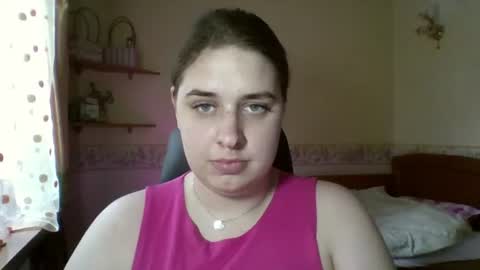 Snapshot of hess_luna_ chatting on July 13, 2026, 9:01 am hess_luna_ online show from July 13, 2026, 9:01 am
