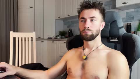 Arnold online show from December 4, 2025, 9:12 pm