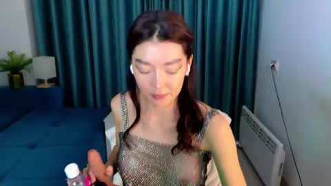 Snapshot of hey_herbal chatting on October 19, 2025, 2:40 pm Audrey online show from October 19, 2025, 2:40 pm