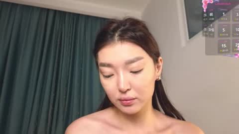 Audrey online show from February 16, 2026, 3:19 pm