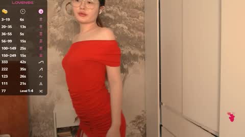 Hiaru online show from November 30, 2025, 5:33 am