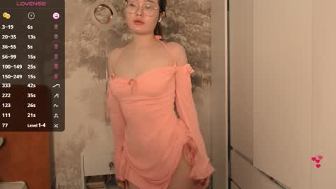 Hiaru online show from December 2, 2025, 5:57 am