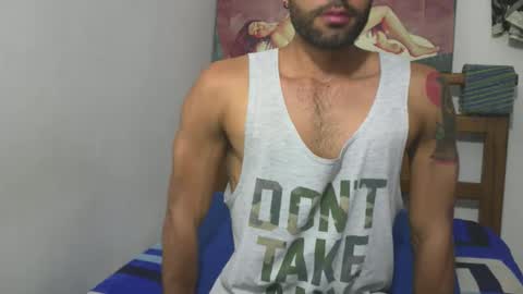 Snapshot of hideonbush051 chatting on February 4, 2026, 11:49 am hideonbush online show from February 4, 2026, 11:49 am