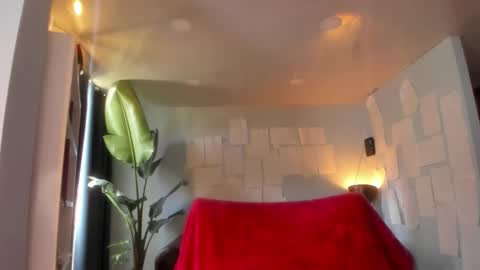 Snapshot of hinnata69 chatting on February 7, 2026, 5:16 pm Hinnata online show from February 7, 2026, 5:16 pm