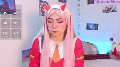 Hinatha online show from January 12, 2026, 12:10 pm