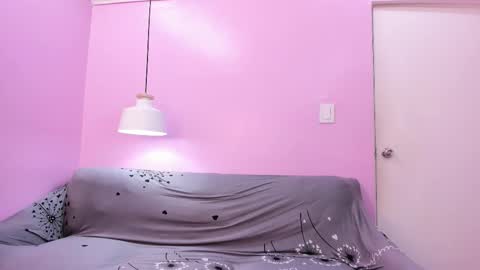 hiyakasudere online show from March 12, 2026, 6:47 pm