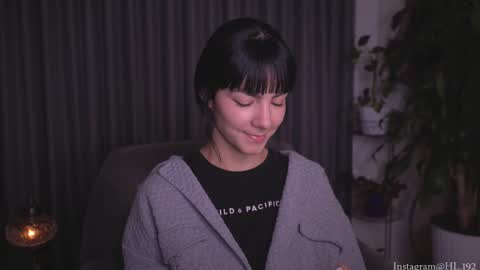 Holly Linder online show from November 20, 2025, 2:01 am