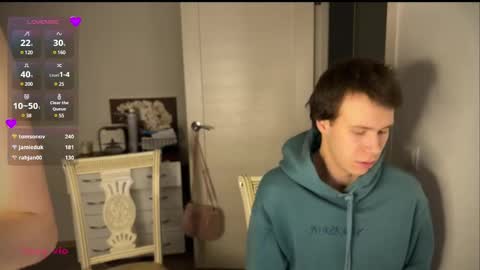 Snapshot of holybabe342 chatting on February 16, 2025, 7:27 pm Vio online show from February 16, 2025, 7:27 pm