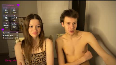 Snapshot of holybabe342 chatting on February 27, 2025, 10:31 pm Vio online show from February 27, 2025, 10:31 pm