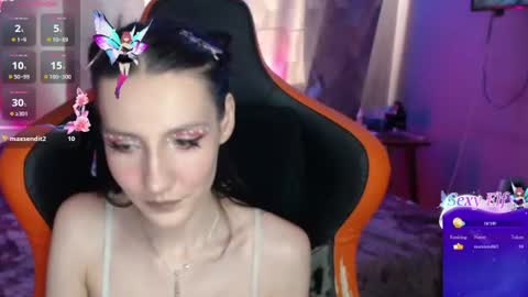 Kate online show from July 13, 2026, 1:08 am