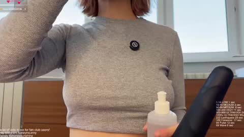 Snapshot of honey_sunshine chatting on March 13, 2026, 12:23 pm Jenyanew vid how I squirt in forest in bio online show from March 13, 2026, 12:23 pm