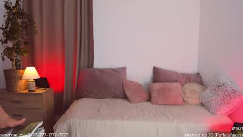 HoneyCarrol online show from October 4, 2025, 1:53 pm