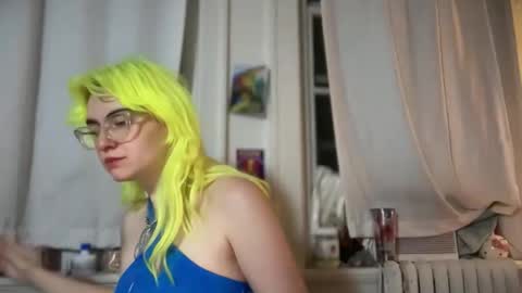 Emi Rose online show from December 20, 2025, 6:42 am