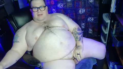 Sir online show from November 19, 2025, 4:23 am